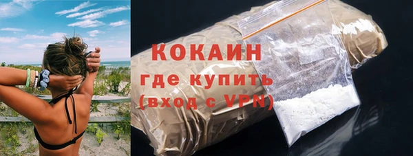 МДПВ Абинск