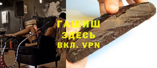 амф Абдулино