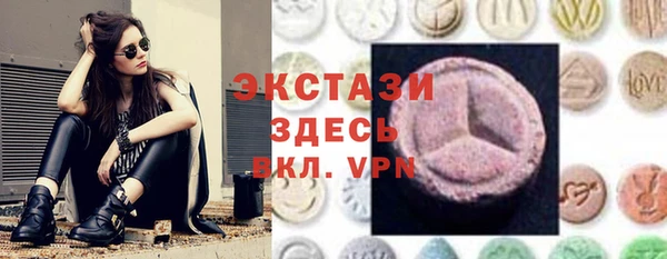 наркотики Дмитров