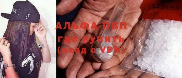 МДМА Лабытнанги