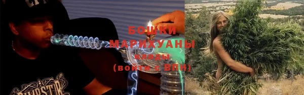амф Абдулино
