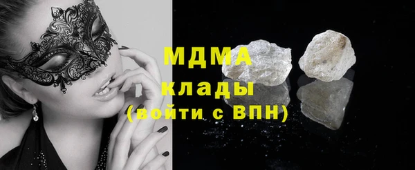 МДПВ Абинск
