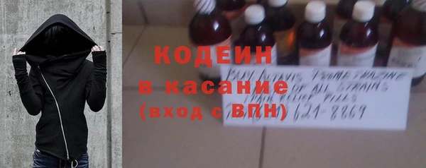 амф Абдулино