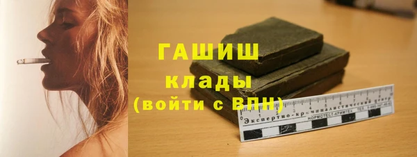 MDMA Premium VHQ Ладушкин