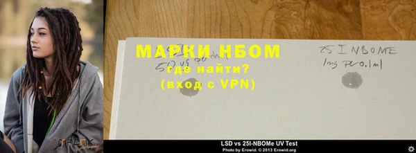 МДПВ Абинск