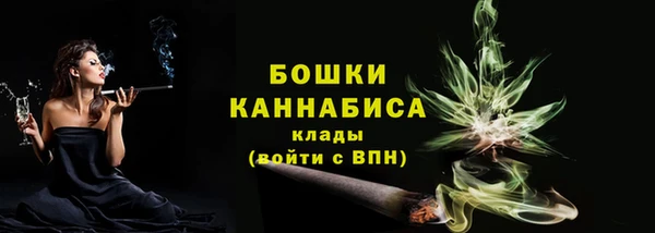 MDMA Premium VHQ Ладушкин