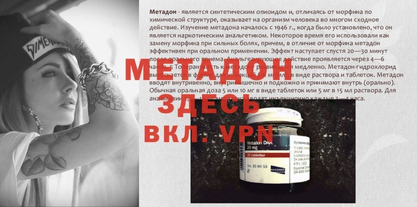 ПСИЛОЦИБИНОВЫЕ ГРИБЫ Лагань
