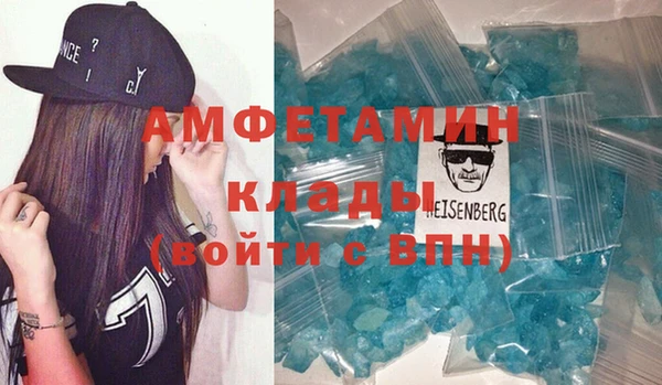 амф Абдулино