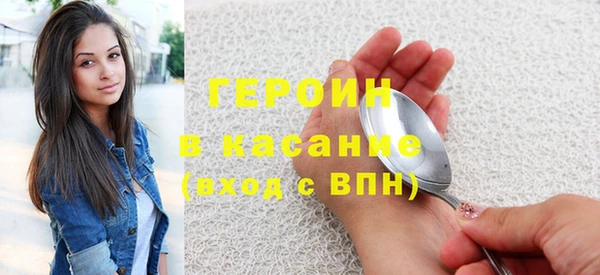 MDMA Premium VHQ Ладушкин