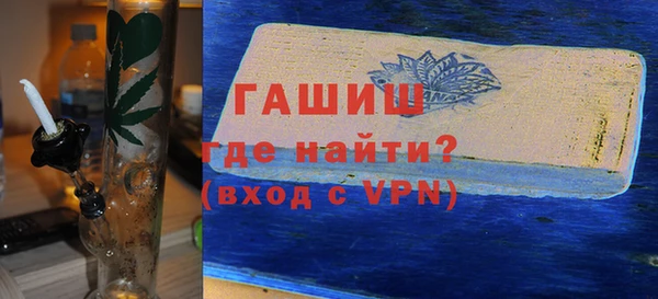 MDMA Premium VHQ Ладушкин