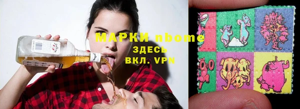 МДПВ Абинск